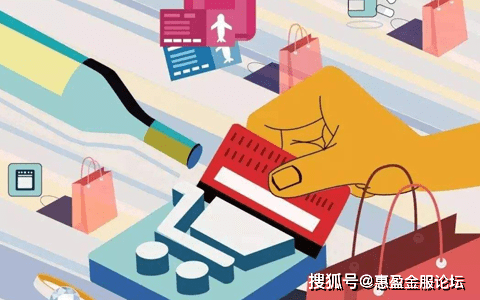 365best体育官网入口关于消费金融产品的概述(图2)